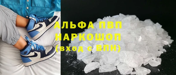таблы Гусь-Хрустальный