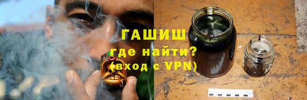 дмт Гусиноозёрск