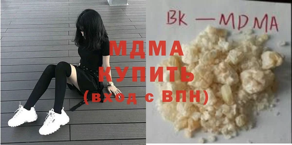 таблы Гусь-Хрустальный