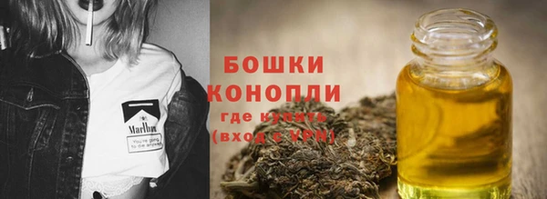 бутик Гусев