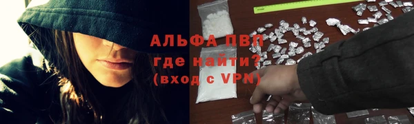 дмт Гусиноозёрск
