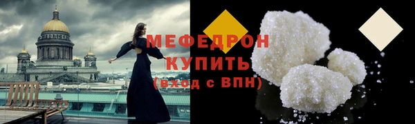 бутик Гусев