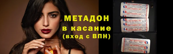 таблы Гусь-Хрустальный