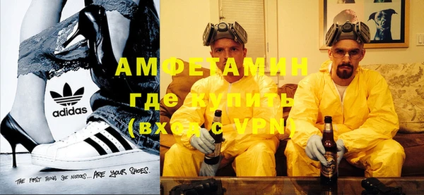дмт Гусиноозёрск