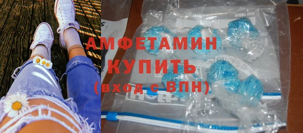 дмт Гусиноозёрск