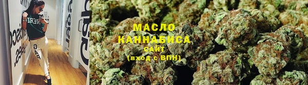 таблы Гусь-Хрустальный