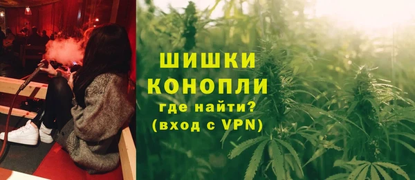 бутик Гусев