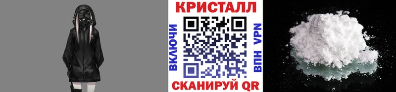 darknet Telegram  купить  цена  Каменногорск  Метамфетамин Декстрометамфетамин 99.9% 